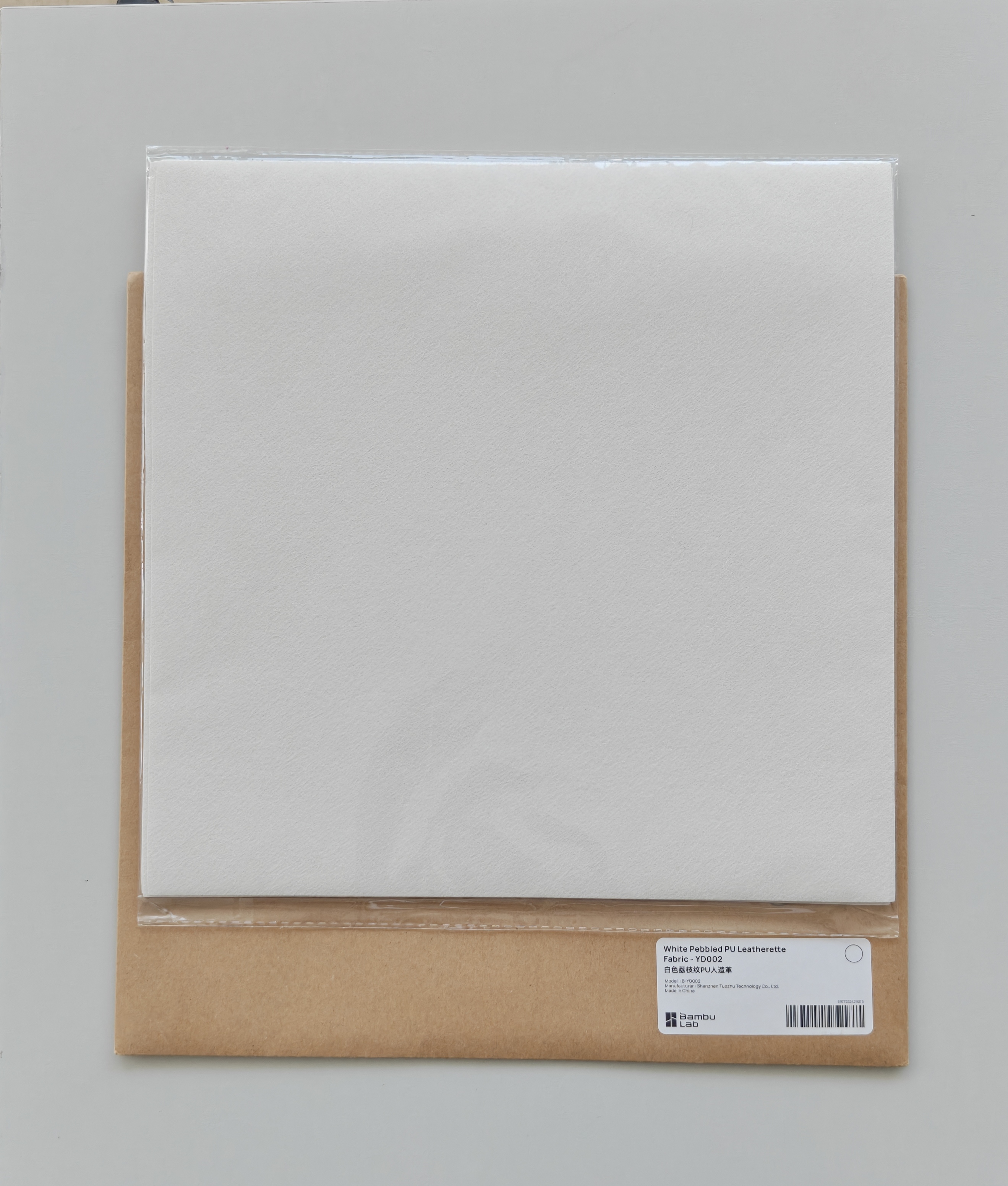 White Pebbled PU Leatherette Fabric