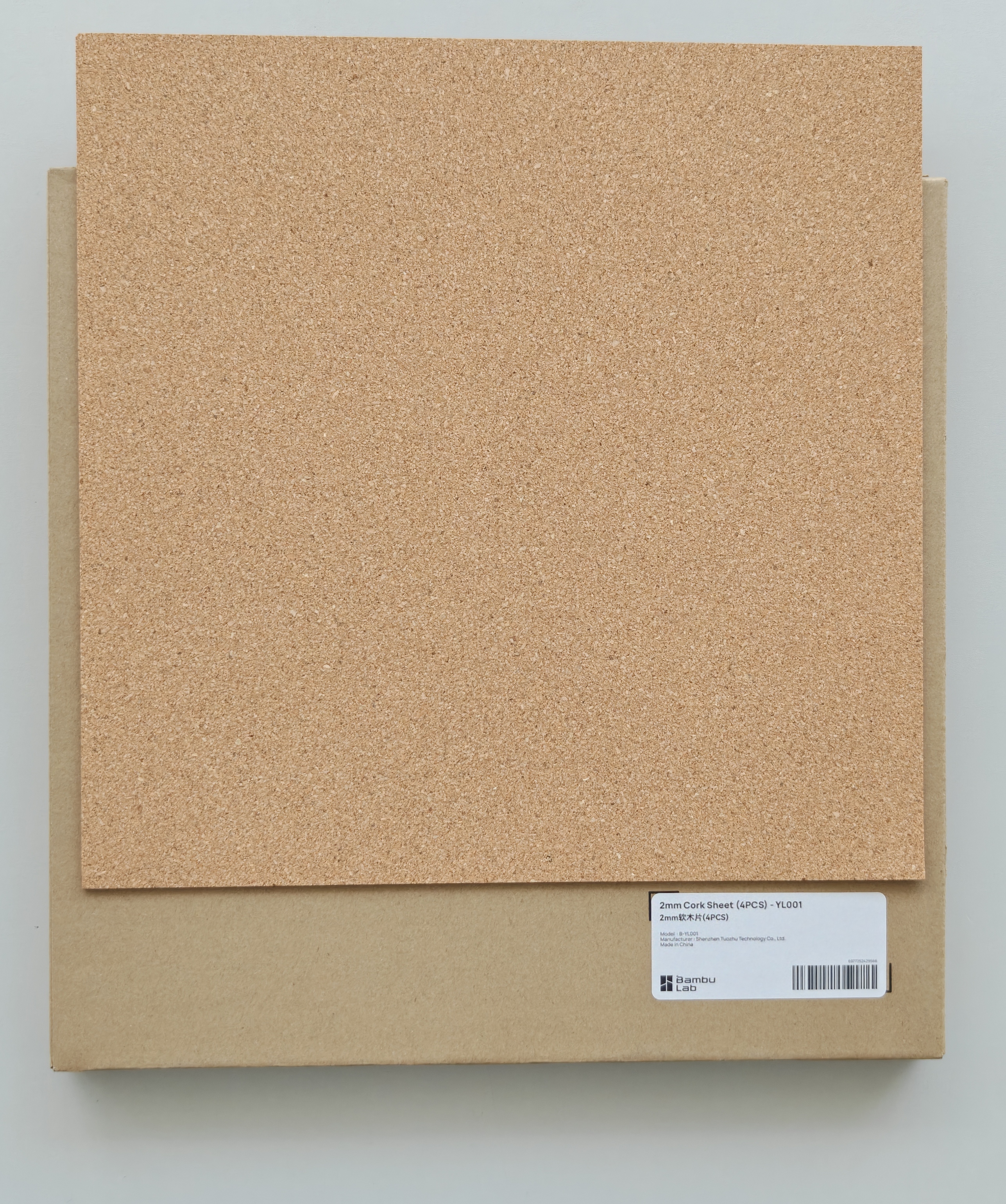 2mm Cork Sheet