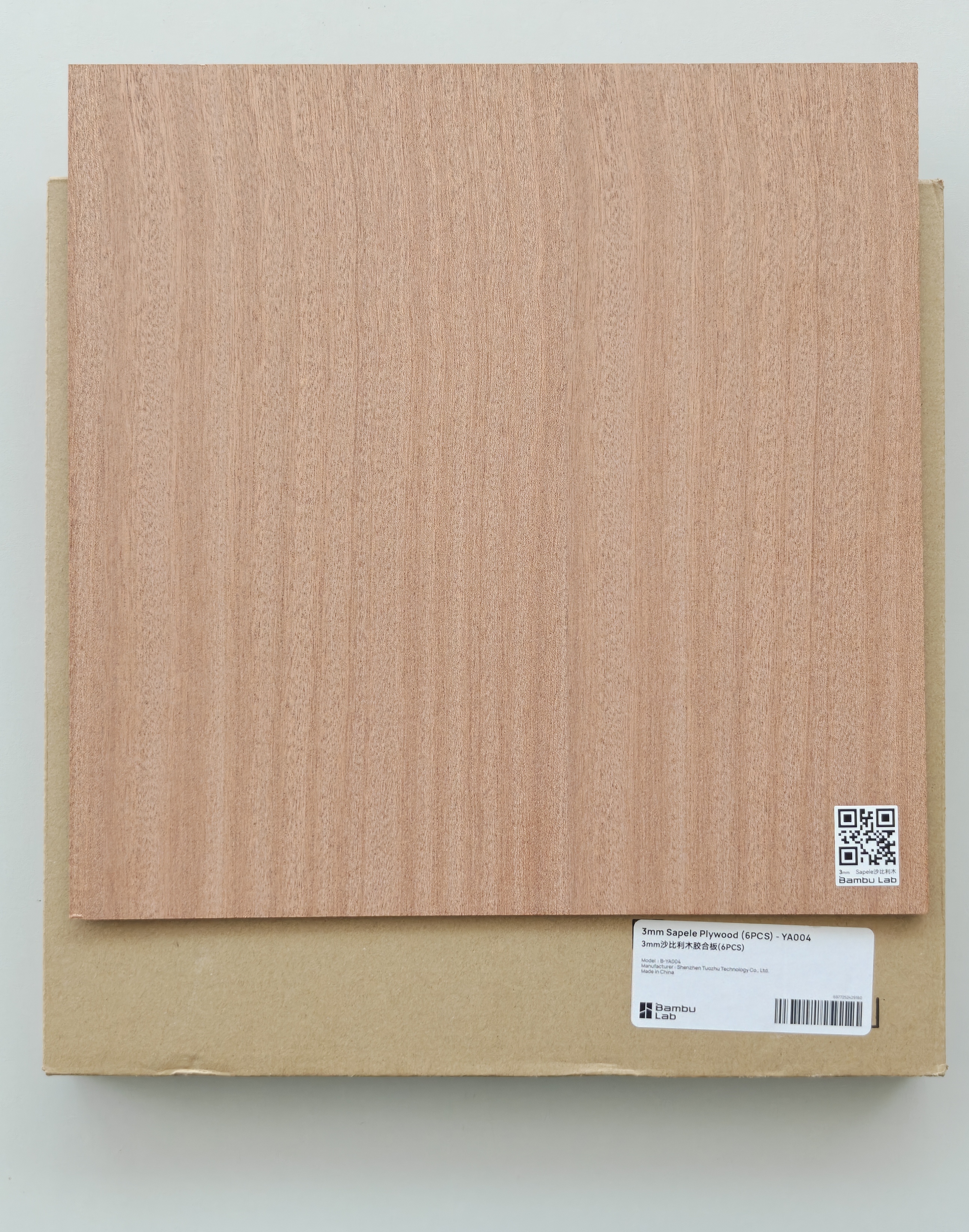 3mm Sapele Plywood
