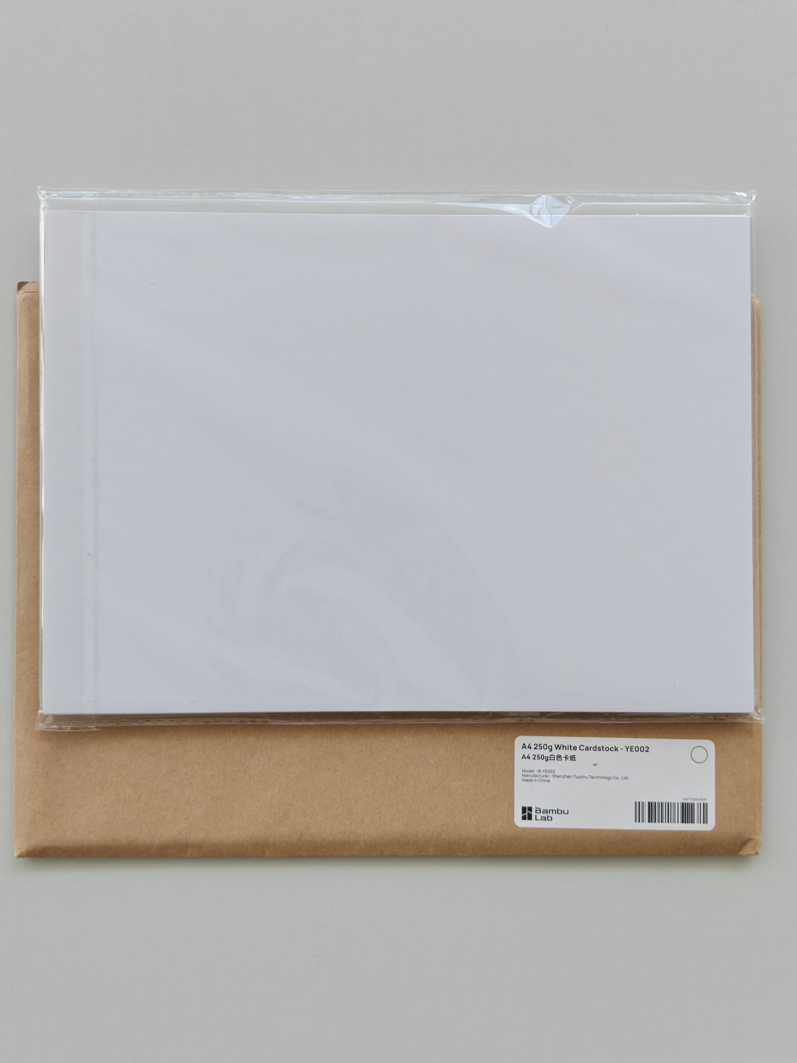 A4 250g White Cardstock