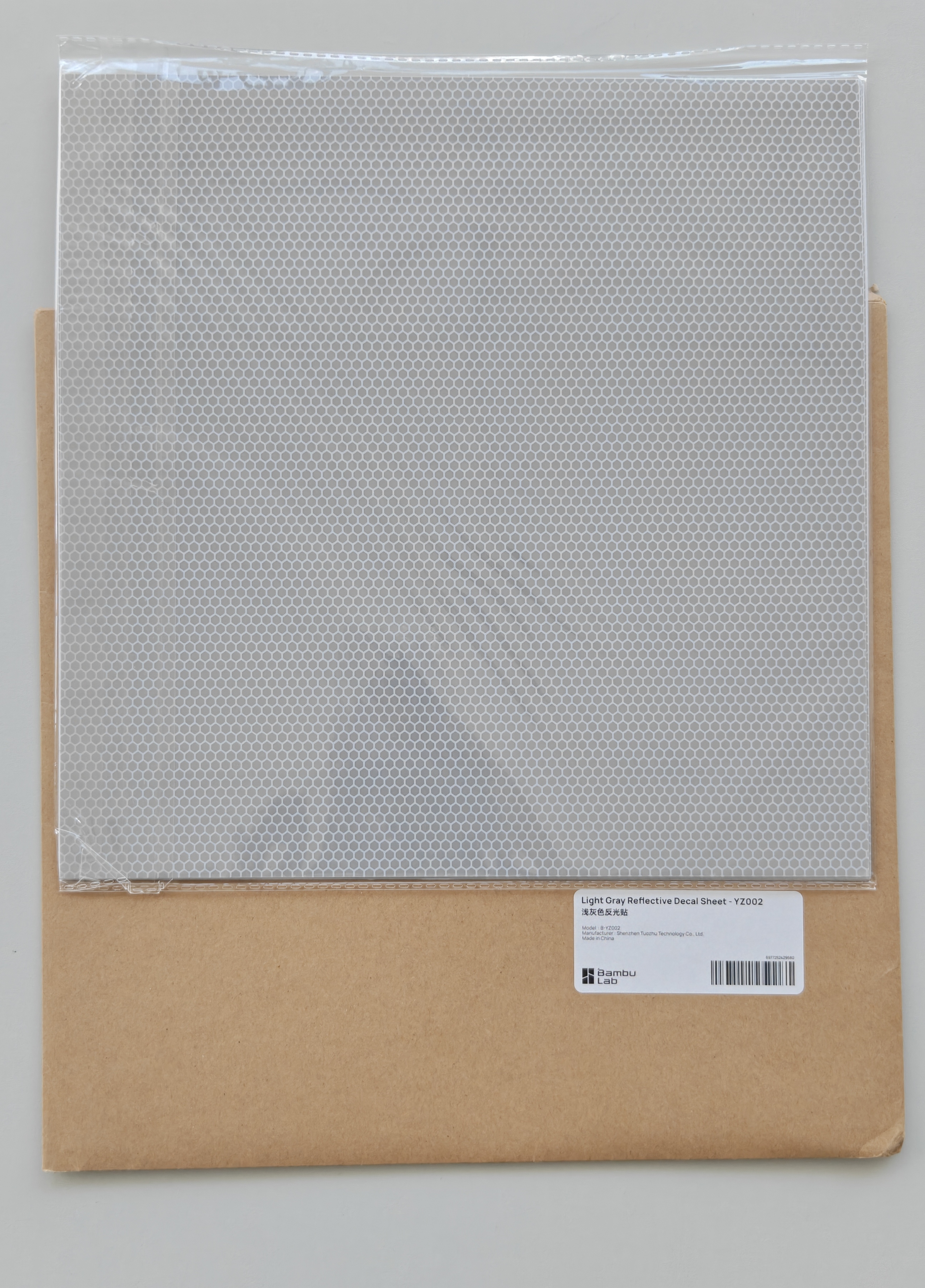 Light Gray Reflective Decal Sheet