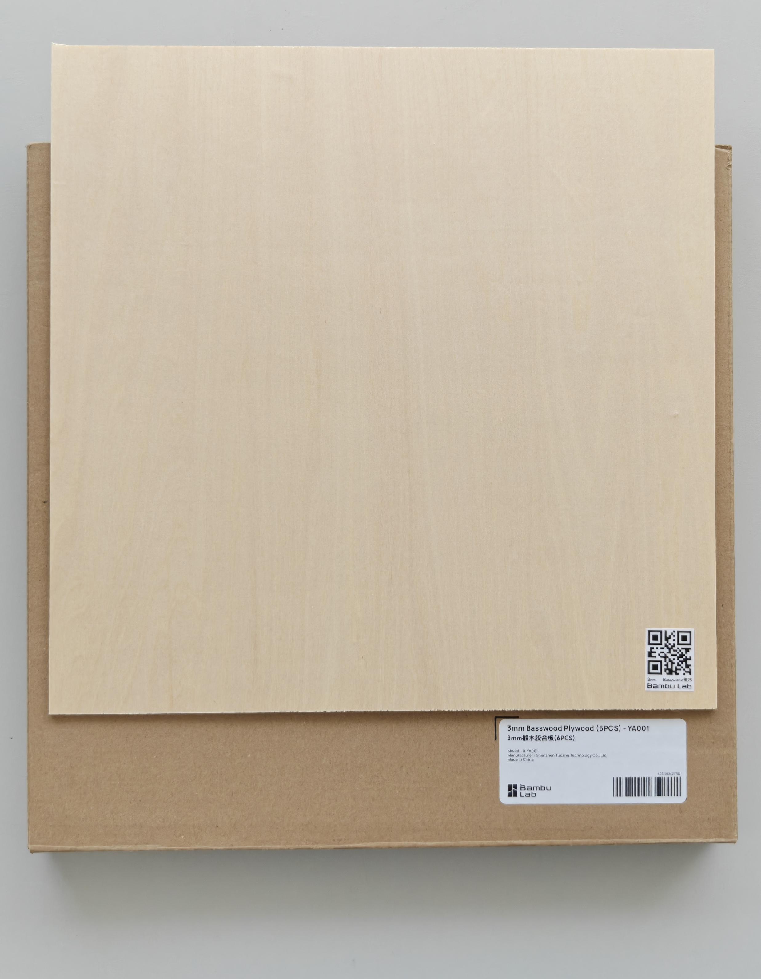 3mm Basswood Plywood