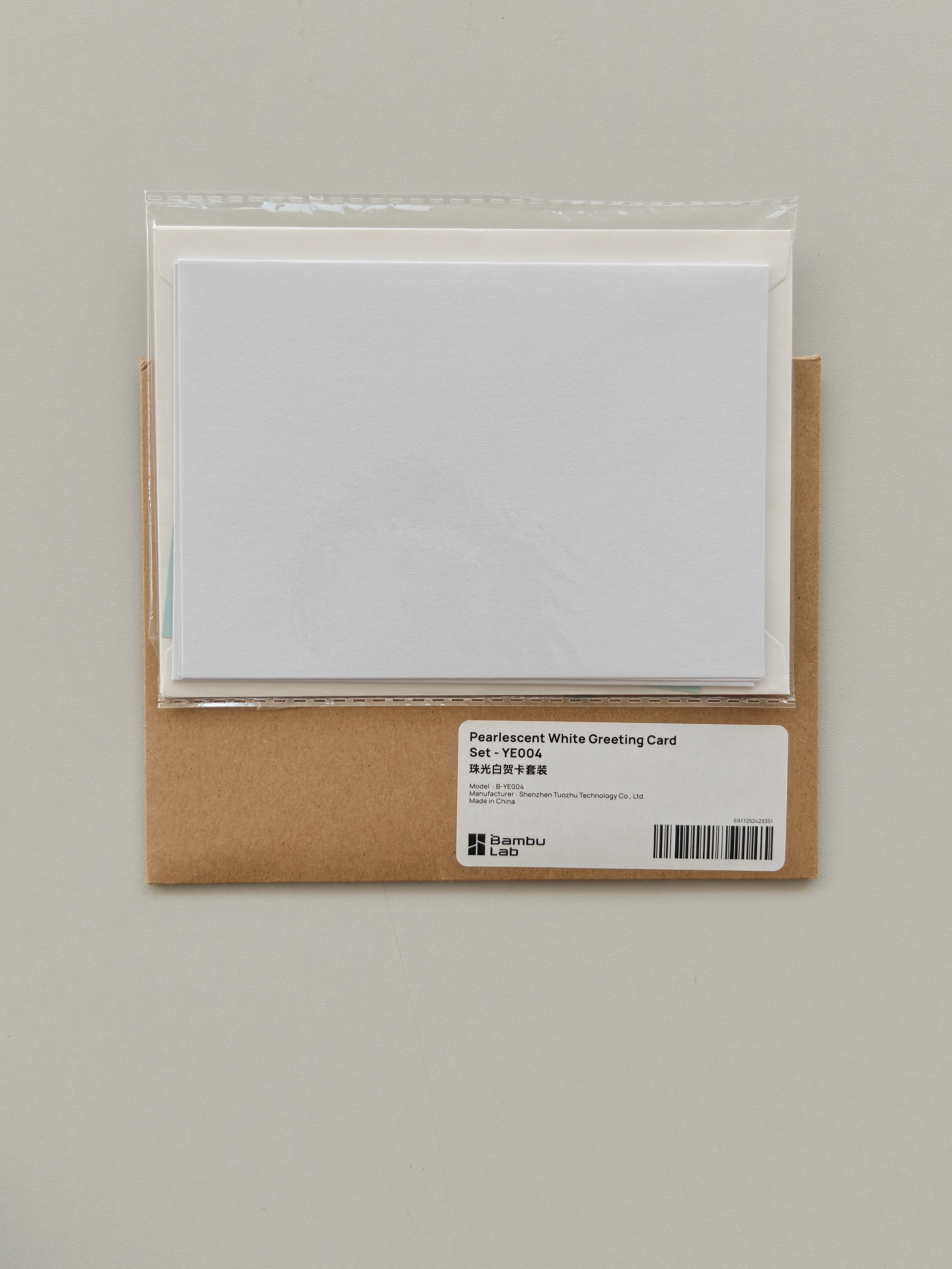 Pearlescent White Greeting Card